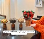 کاسه پایه دار - تصویر 4